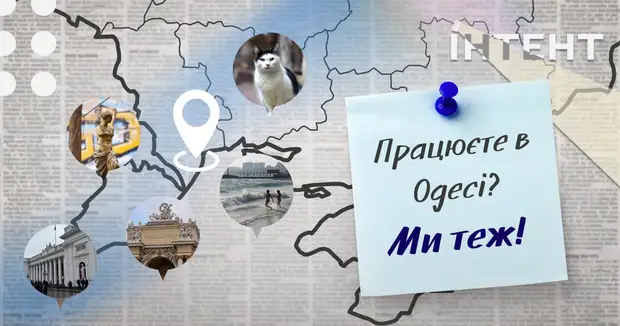banner.name