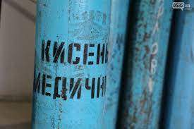 Одещині виділять майже чотири мільйони на кисневі станції