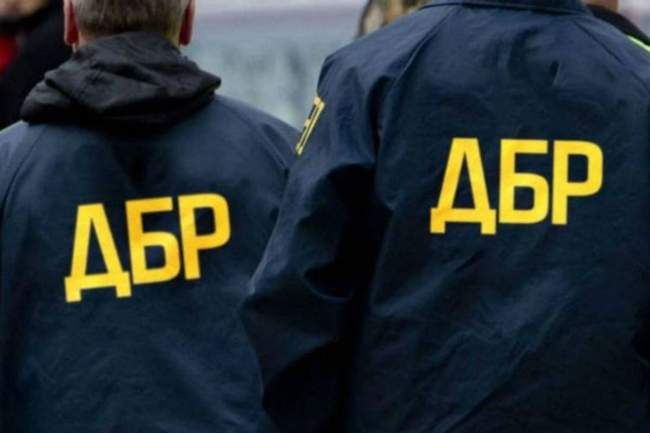 Державне бюро розслідувань підозрює в шахрайстві ще одного держреєстратора