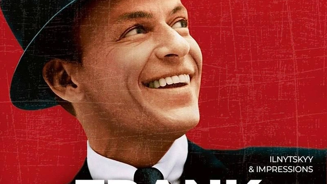 Концерт Frank Sinatra tribute