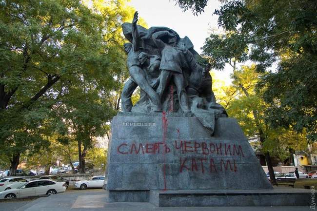 A monument to the Potemkinites in Odesa. Photo: Dumskaya
