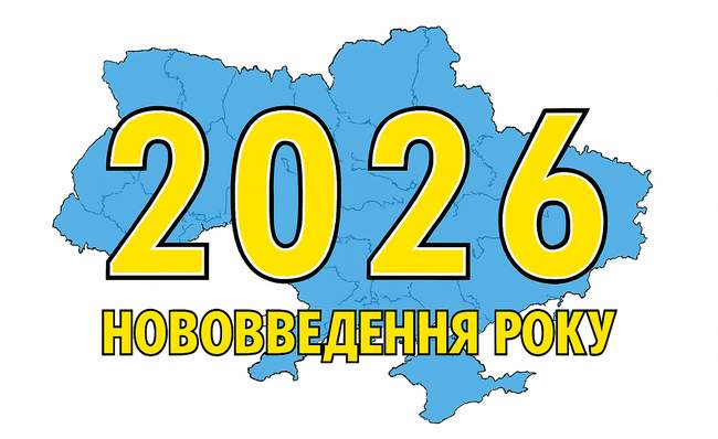 ИЗОБРАЖЕНИЕ: Интент