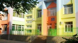 На укрытие для детского паллиативного центра Николаева запланировали 99 миллионов