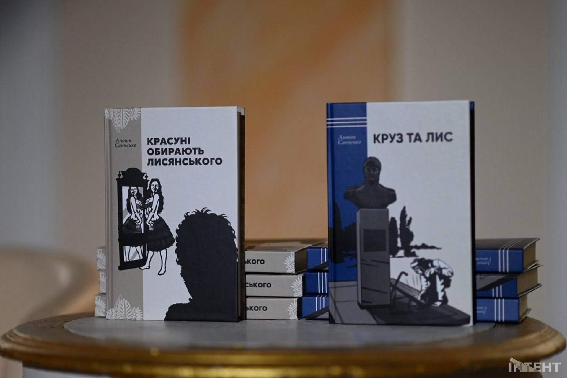 Імперські міфи та деколонізація: в Одесі презентували книжки про українського мореплавця