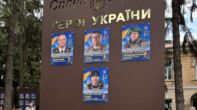 ФОТО: Суспільне Миколаїв