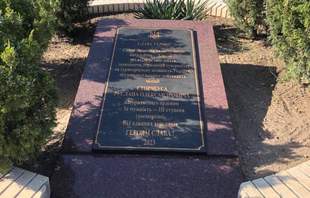 У Херсоні відновили розбитий окупантами пам'ятний знак