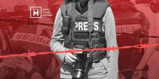 Понад 20 кримських журналістів стали політв'язнями в окупантів