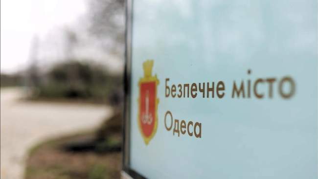 СКРИНШОТ: dumskaya.net/youtube.com