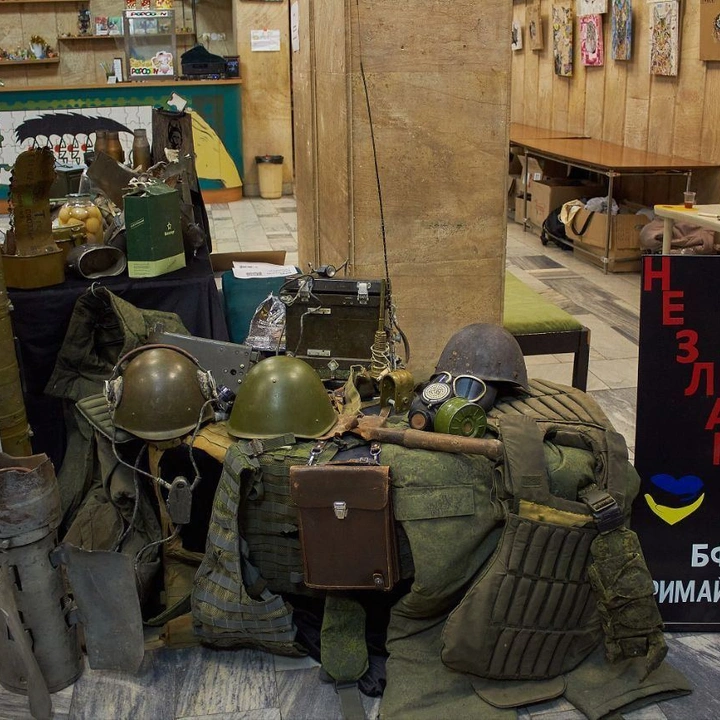 Виставка артефактів "Незламність"