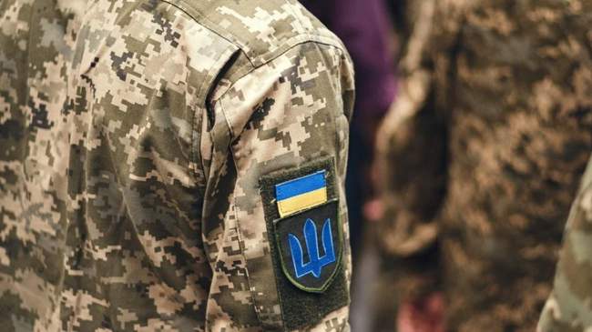 ФОТО: censor.net