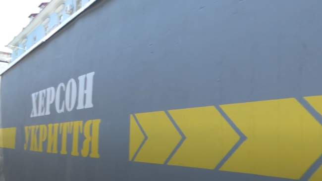 ФОТО: Центр журналістських розслідувань