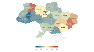 Розміри пенсій на Півдні країни: що відомо про виплати для пенсіонерів