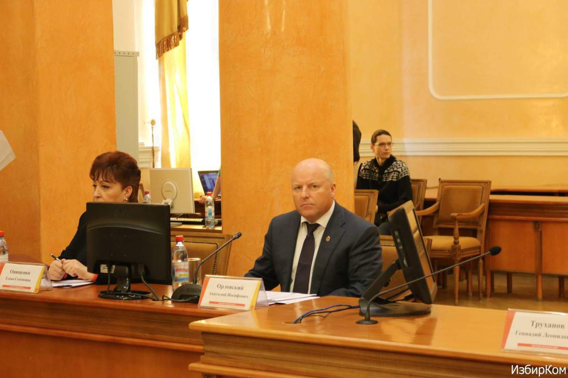 Заседание исполнительного комитета Одесского городского совета 25 февраля