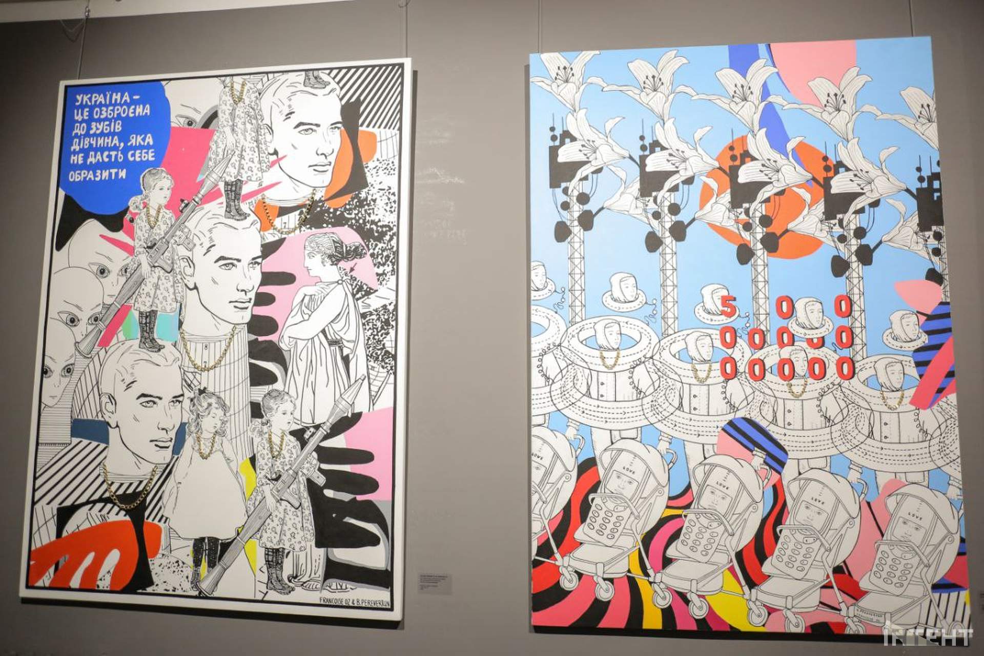 В Одеському художньому музеї показали "Струм"