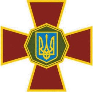 Выстреливший в себя в одесском суде нацгвардеец умер