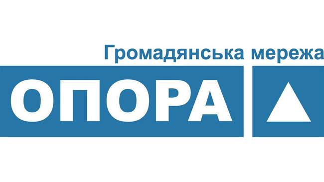 Експерти розкажуть, як пройшов день голосування на місцевих виборах 25 жовтня, у понеділок