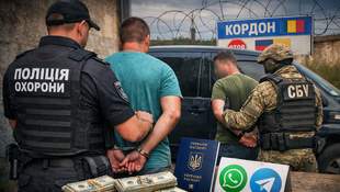 Police officer and accomplice in Odesa are under investigation for scheme with conscripts