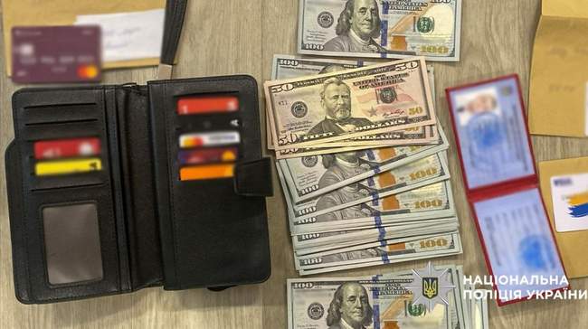 ФОТО: od.npu.gov.ua