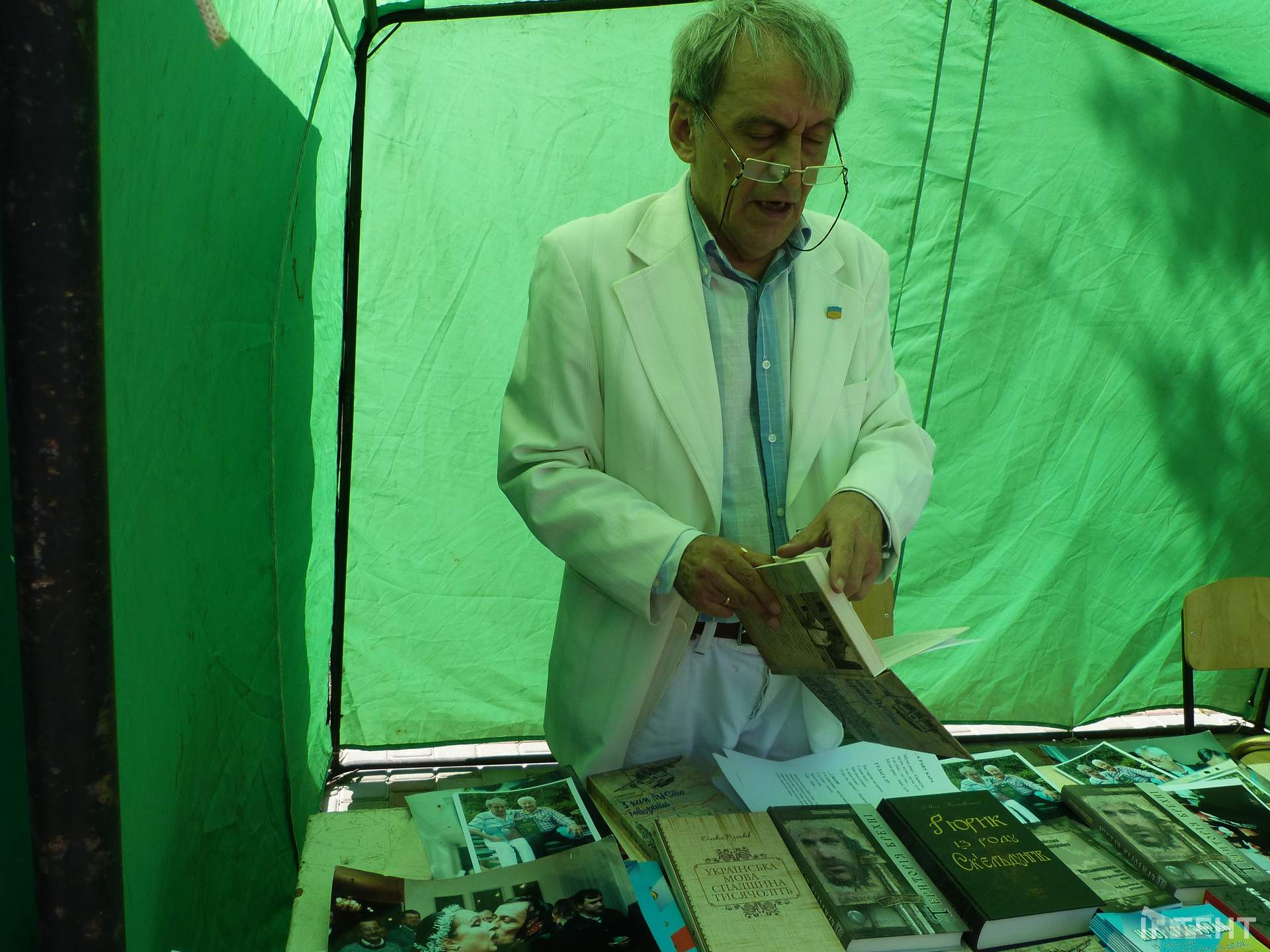 У Доброславі відбулось свято української книги