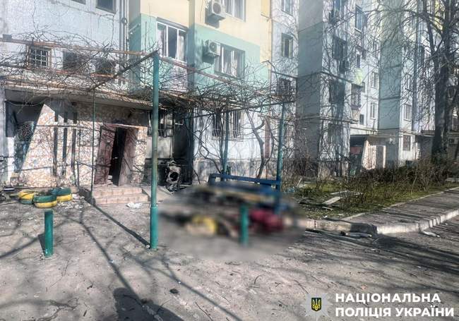 ФОТО: Національна поліція