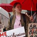 Одесити вийшли до мерії проти нового Цивільного кодекса