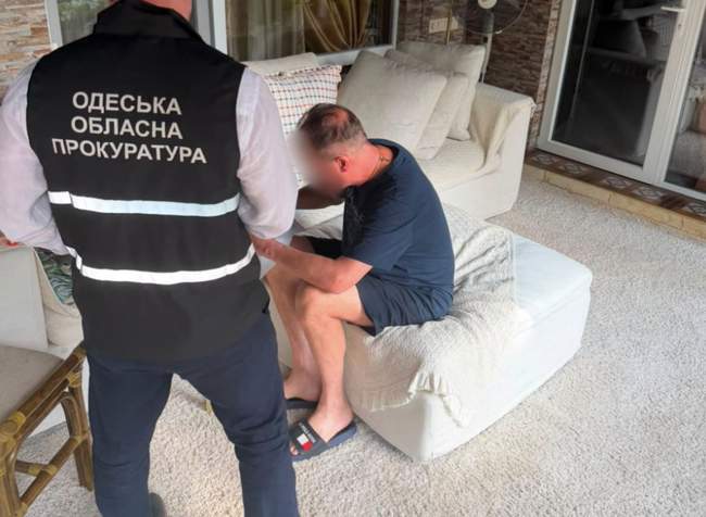 Фото: Одеська обласна прокуратура