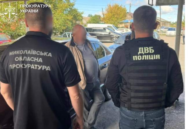 ФОТО: Миколаївська обласна прокуратура