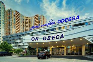 In Odessa, a seized hotel was proposed as a place to house displaced persons