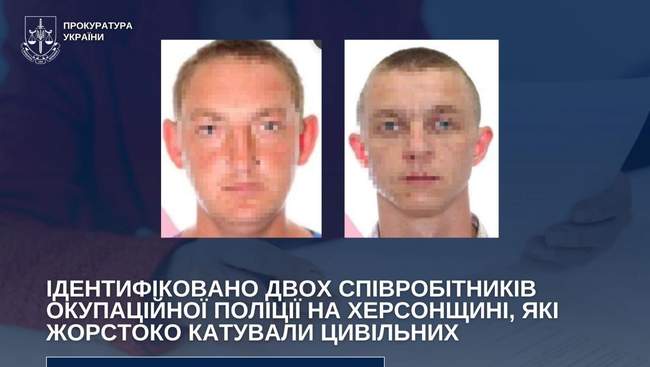 ФОТОКОЛАЖ: kherson.gp.gov.ua