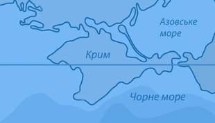 Окупаційна влада Криму "шиє" справи українцям за ухиляння від мобілізації