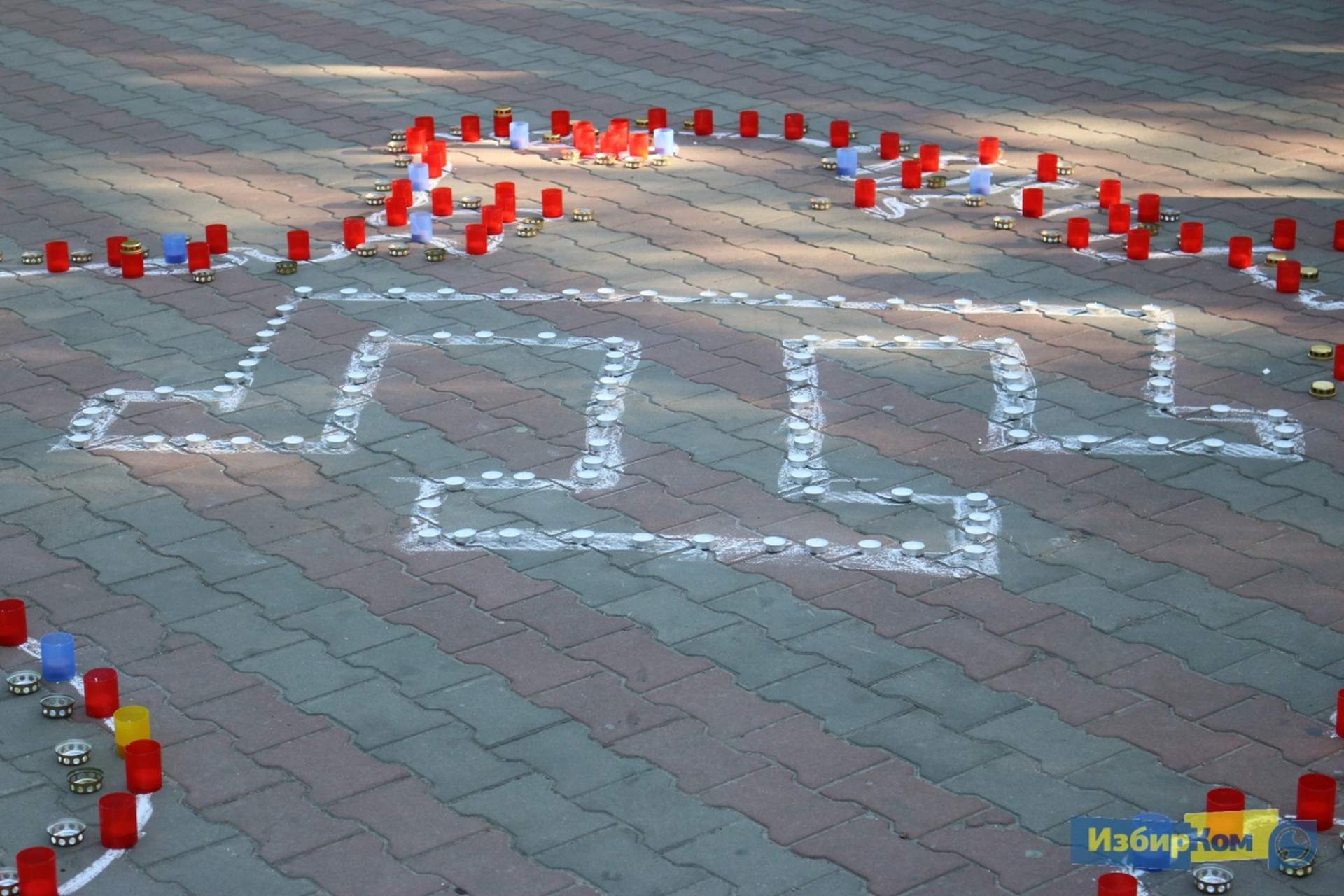 В Одессе вспомнили жертв геноцида крымскотатарского народа