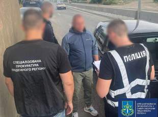 Посадові особи на Херсонщині за гроші допомагали уникнути мобілізації