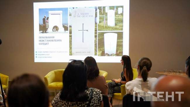 ФОТО: Наталія Довбиш