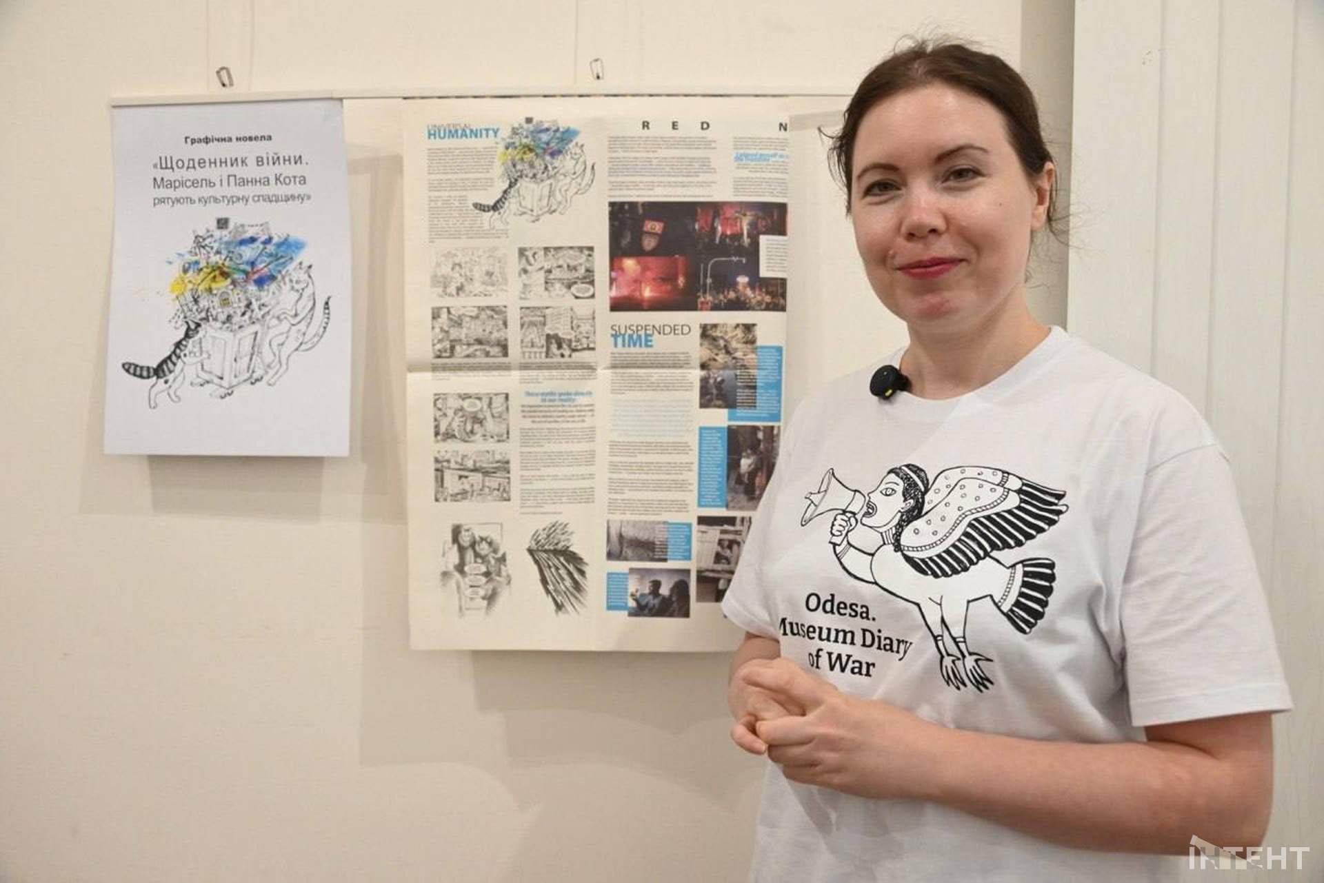 Одеський музей Блещунова презентував графічну новелу про війну на фестивалі в Сараєво