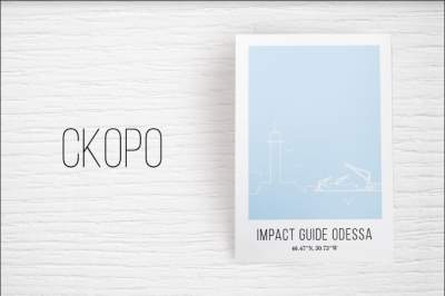 В Одессе создают англоязычный путеводитель по инновациям 