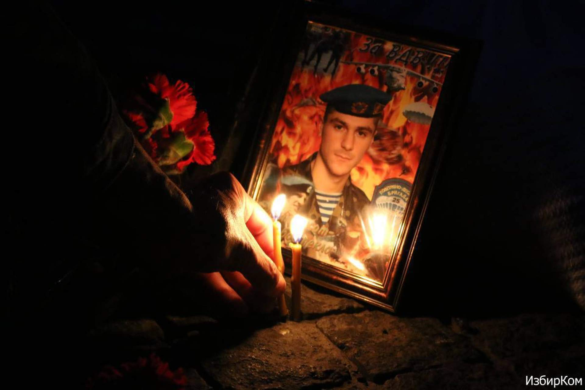 В Одессе проходят траурные мероприятия к годовщине событий 2 мая