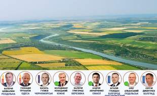 Міські голови Одещини задекларували понад 26 гектарів