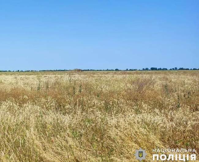 Фото: Нацполіція у Миколаївській області