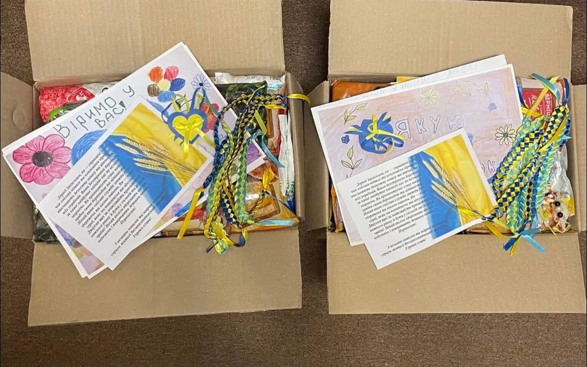 На Херсонщині зібрали "Великодній кошик для Захисника"