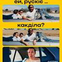 Найсмішніші мемчики про вибух на Кримському мосту, зібрані в соцмережах