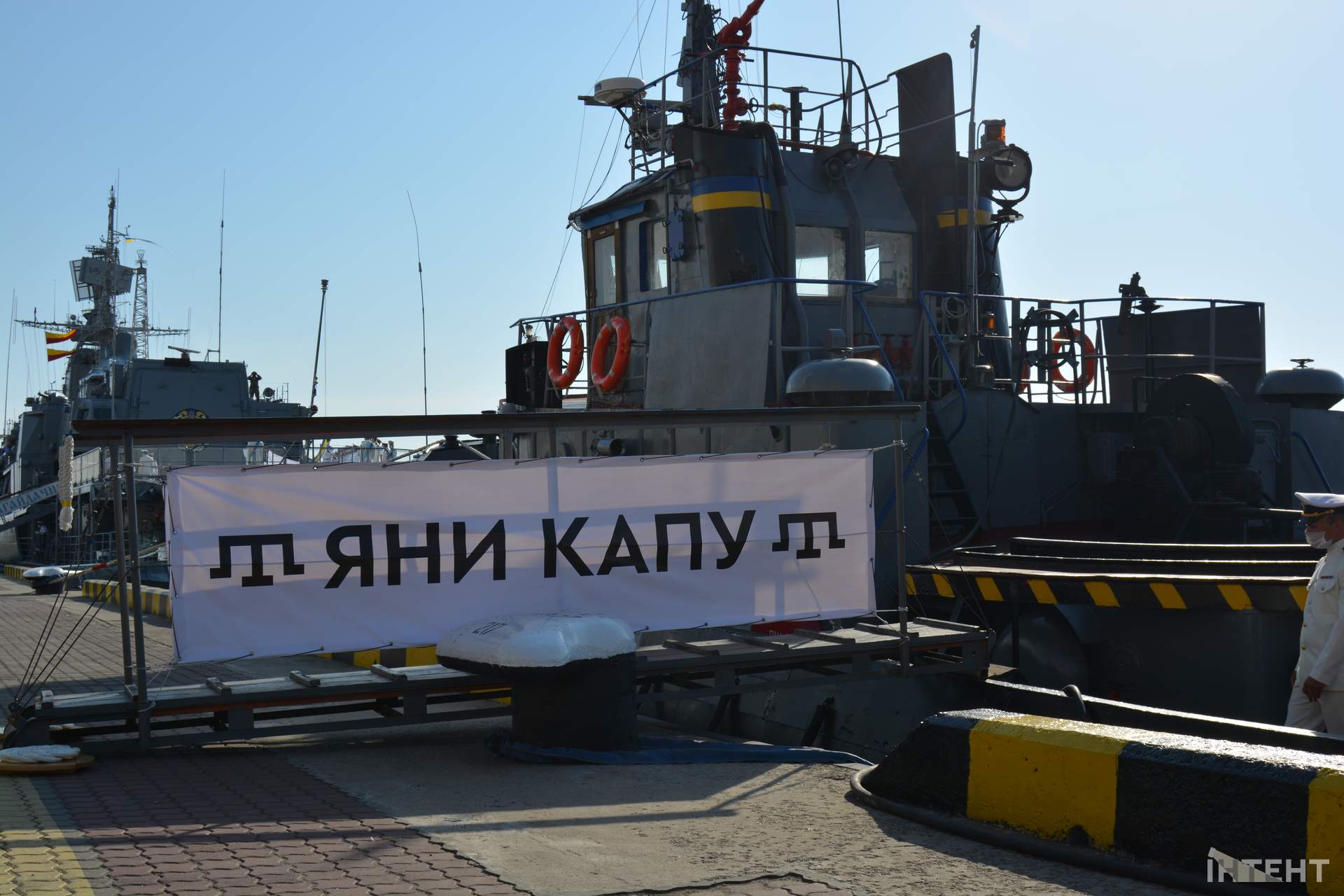 Візит президента України до Одеси. День другий