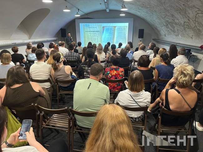 Photo: Intent/Natalia Dovbysh