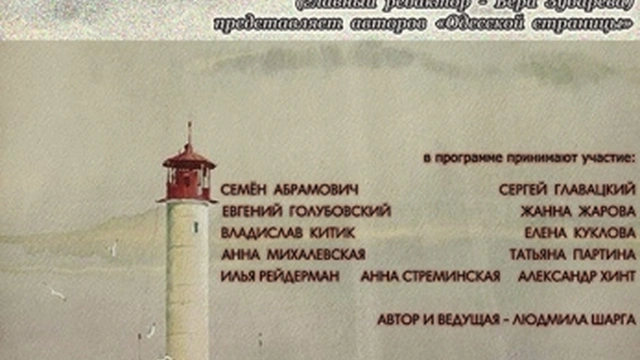 Декабрьская встреча Гостиной «Diligans»