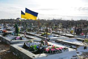 Місця сумних побачень