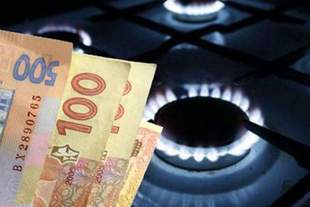 АМКУ підозрює газовиків в Одеській області в таємному підвищені цін на газ