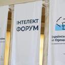 В Одесі майже 100 видань презентували книжні новинки