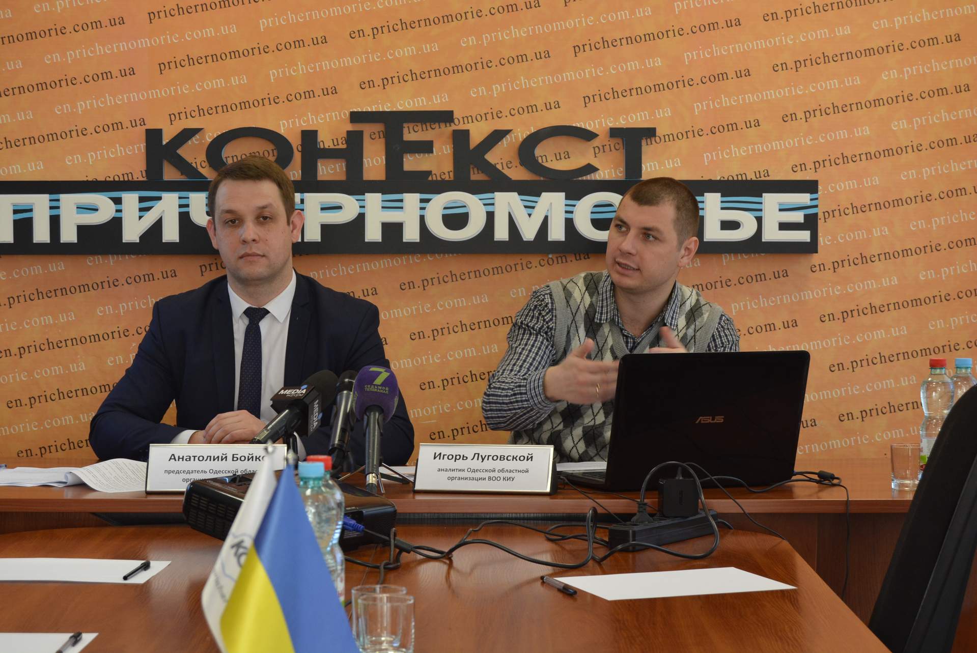 Одеський КВУ презентував підсумки роботи одеських нардепів