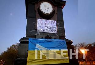 Министерство культуры вывело Александровскую колонну в Одессе из реестра памятников