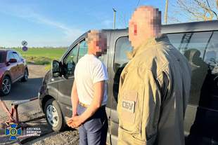 На Одещині іноземець намагався підкупити прикордонника для організації виїзду ухилянтів