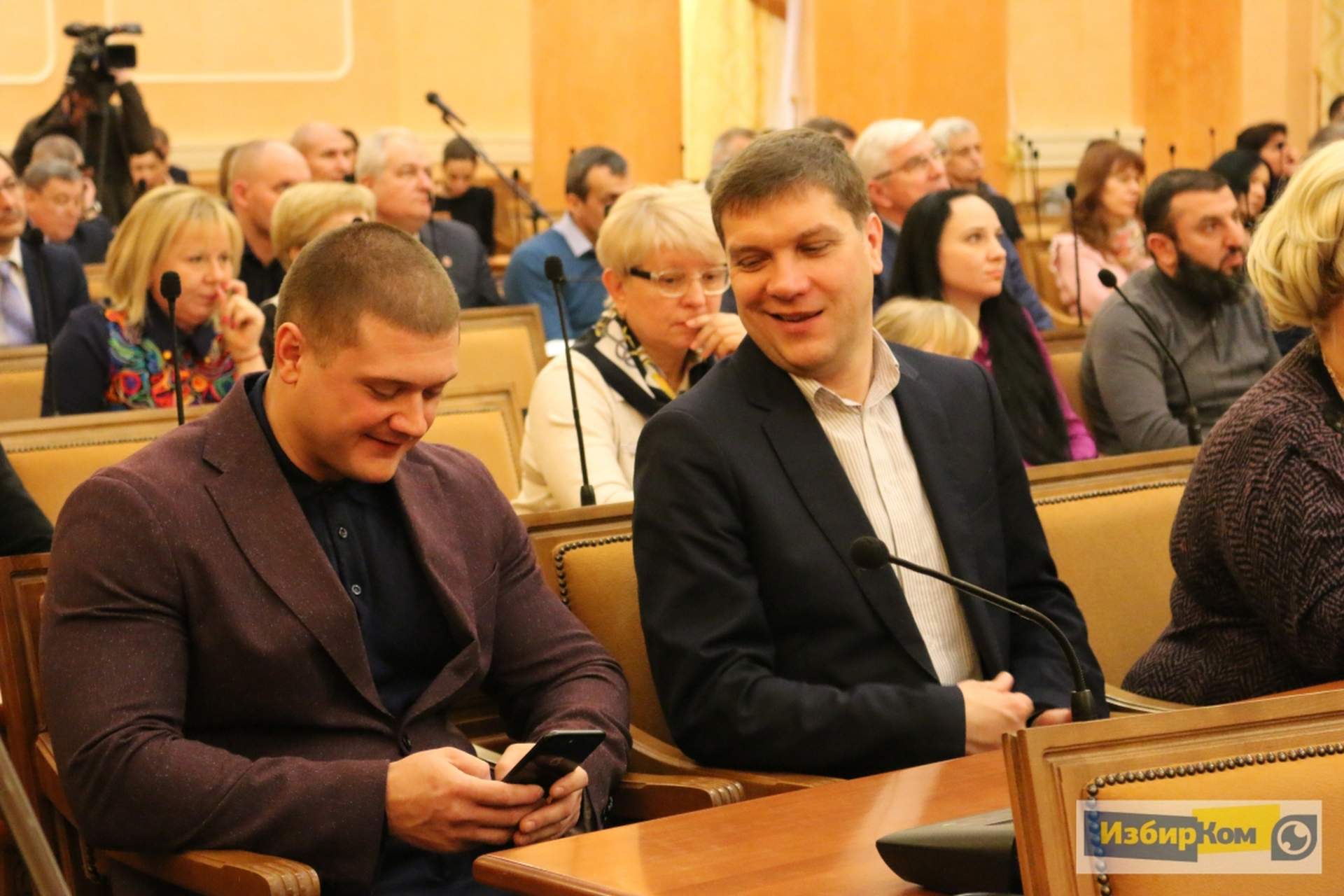 Заседание исполнительного комитета Одесского городского совета